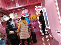 -新田360广场(上海华侨城店)