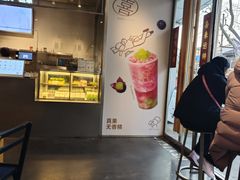-喜茶(上海打浦桥日月光gelato lab+店)