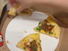 -达美乐比萨(骏壹万邦广场店)