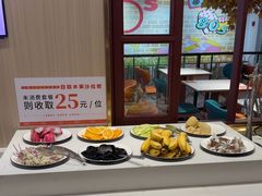 -豪享来(我格广场店)
