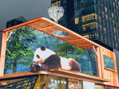 -悟饮门市景店