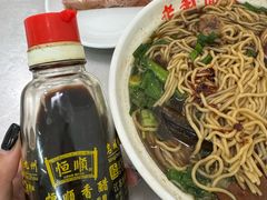 -老赵面店(大西路店)