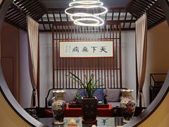 -经禅和·中医推拿(百家湖店)