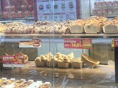 -味多美蛋糕(大红门店)