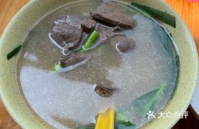 Signature Beef Tripe Delight
