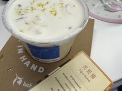 -瑞幸咖啡(外滩SOHO店)