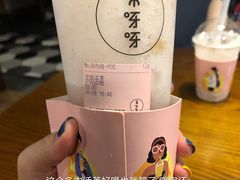 -果呀呀(国金街店)