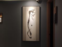 -沐森 •疗愈头疗馆(打浦桥店)