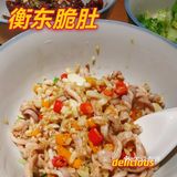 农耕记✅深圳最接地气的湘菜馆