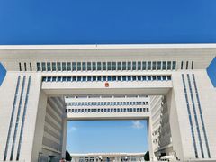 -霍尔果斯国门景区