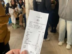 -元盛居(亚泰大街店)