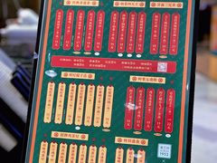 -兰芳园丝袜奶茶(方庄时代店)