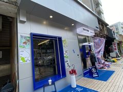 -本来不该有·鲜果咖啡(中山利和店)