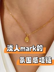 点击看大图 -Cindy Jewelry·钻戒·彩色宝石