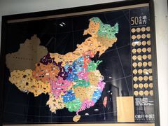 -沏点Trattoria意大利餐厅(新街口店)