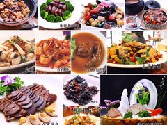 -顺德了能馆(虎门店)