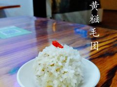 -217笋干馄饨
