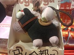 -九木杂物社(东方新天地店)
