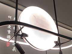 -绿茶餐厅(滨海万达广场店)