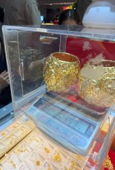 -金展珠宝广场