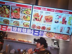 -莱得快酸辣粉(天和里店)