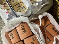 -宝安中心(地铁站)