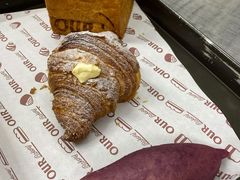-OUR Bakery(三里屯太古里店)