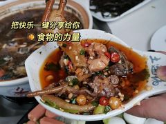 -土连锅·现熬养生汤锅(梁家巷店)