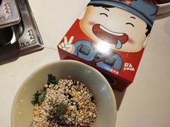 -老基地老火锅厂(大渡口店)