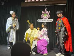 -free剧核(静安寺店)