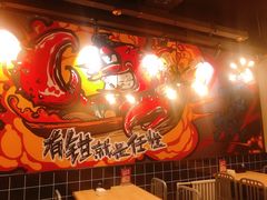 -东厨虾煌(电子街店)