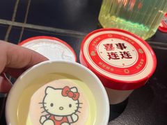-京悦南门涮羊肉·羊蝎子火锅(田林路店)