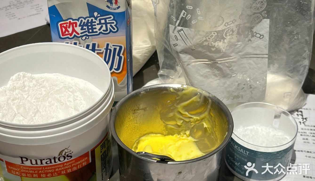 周末去干嘛❓来这里DIY过丰富的下午🌞