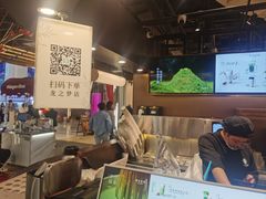 -茶米有言(城市市集龙之梦店)