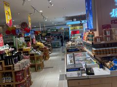 -友谊超市(友谊商城店)