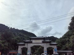 -黔灵山公园