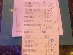 -潮喜竹溪荔湖酒家(荔枝湾店)