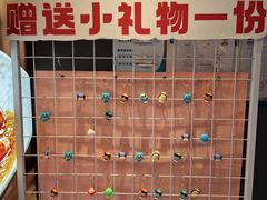 -辣尚瘾·烤鱼·新川菜(牡丹园直营店)
