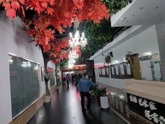-石饮红星包子(中山路店)