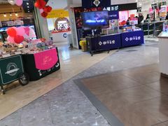 -多乐之日(和平伊势丹店)