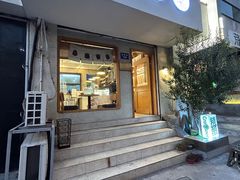 -发酵食堂(屏风街店)