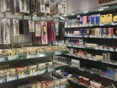 -帝玛进口精品超市D-MART