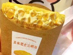 -好利来(南京路一店)