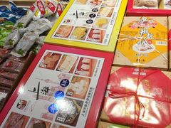 -泰康食品(南京东路店)