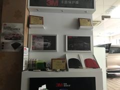 -车水马龙3M汽车贴膜冠军店隐形车衣改色膜(漕宝路中环店)