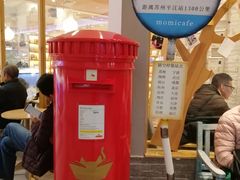 -猫的天空之城概念书店(印象城购物中心店)