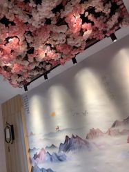 -静待花开瑜伽尊巴会馆