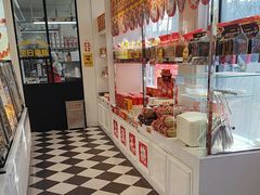 -味多美蛋糕(新和平里店)