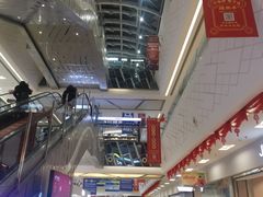 -万达广场(泰州海陵店)
