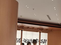 -茶话弄(中贸广场店)